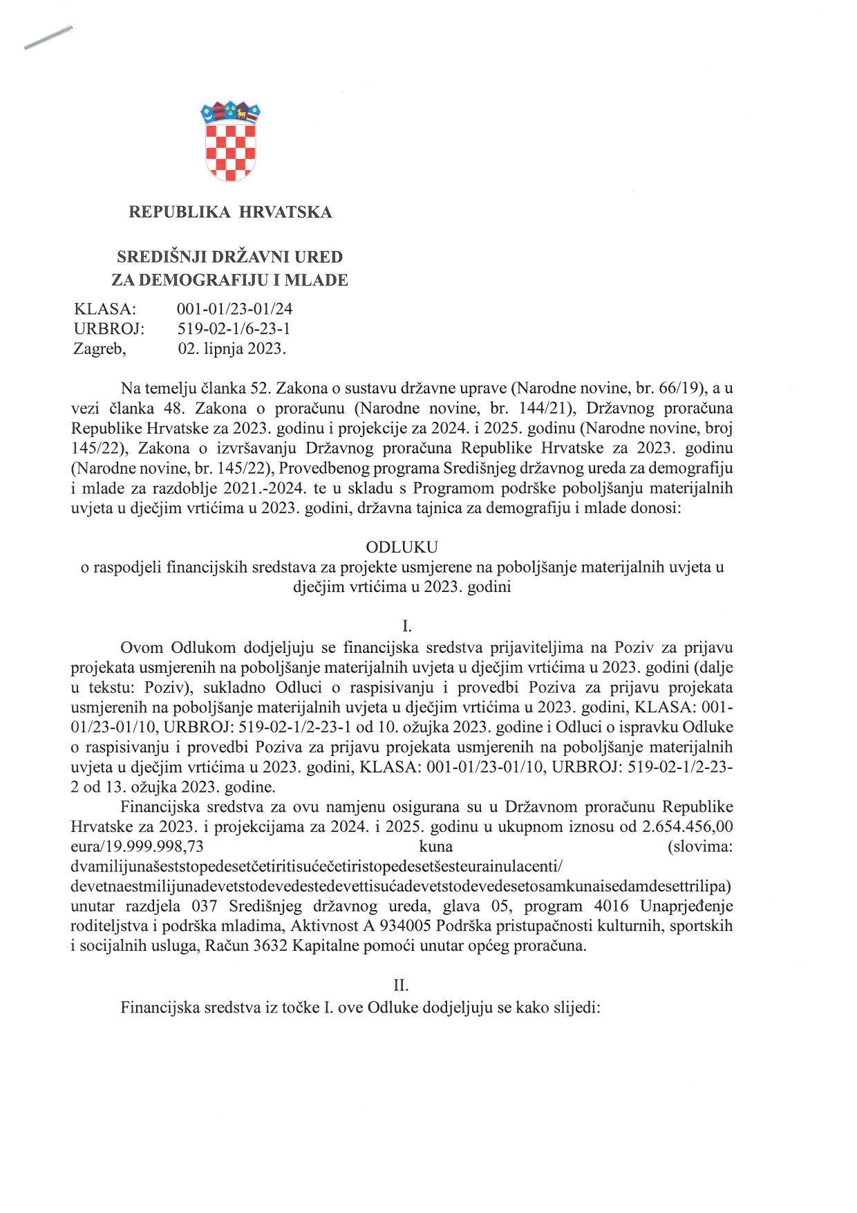 Odluka 1