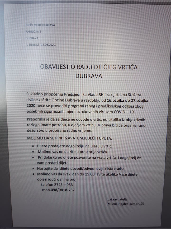 VRTIĆ