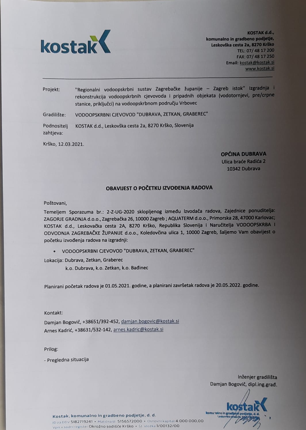 d343241d f7f2 472f 91aa 51f74ce6e420